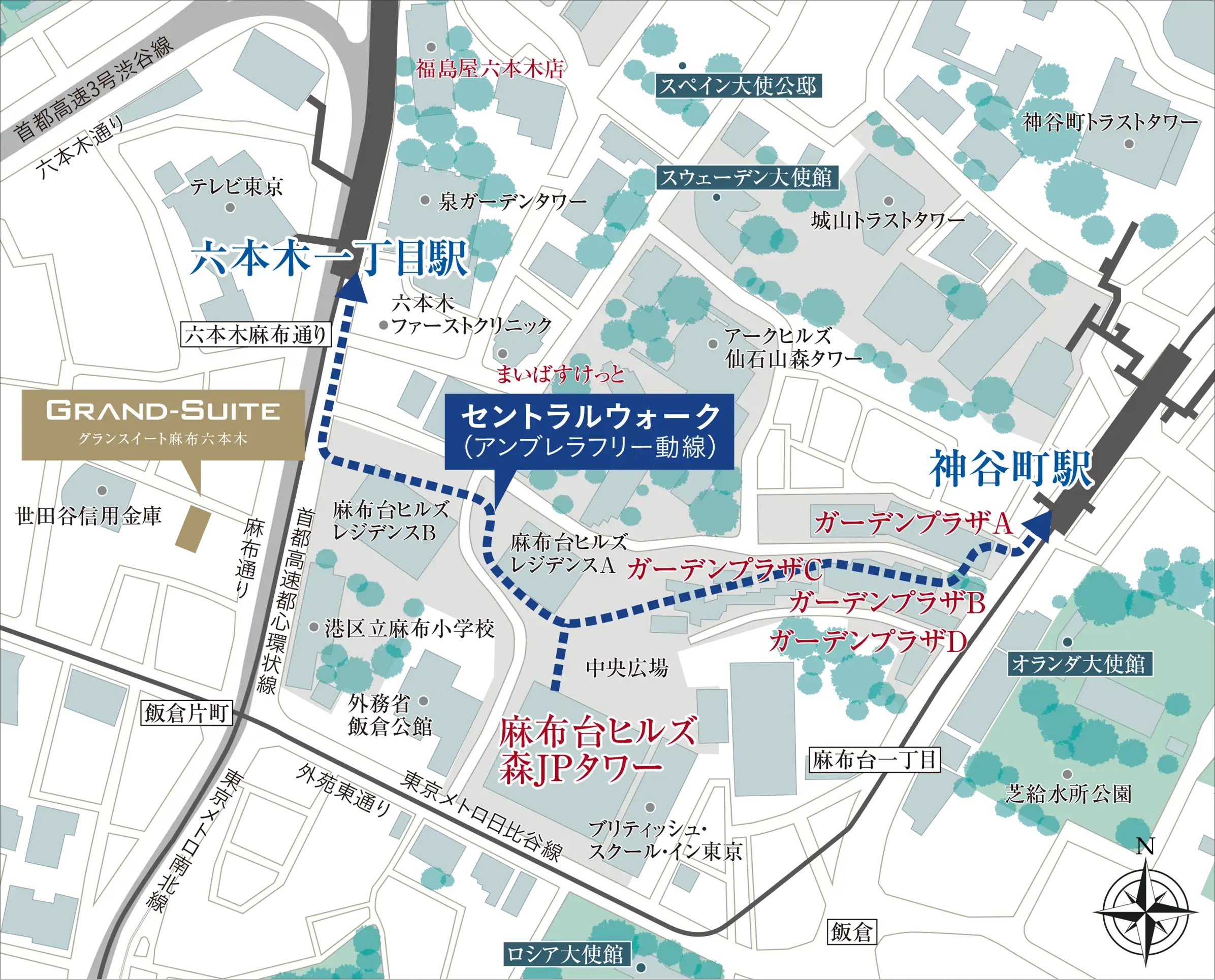 セントラルウォーク概念図