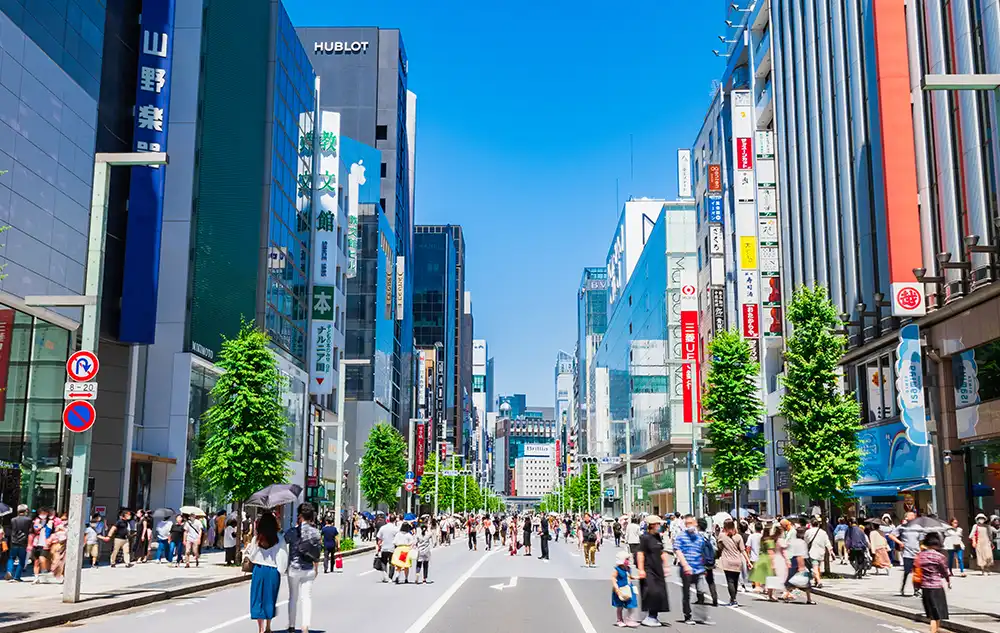 銀座