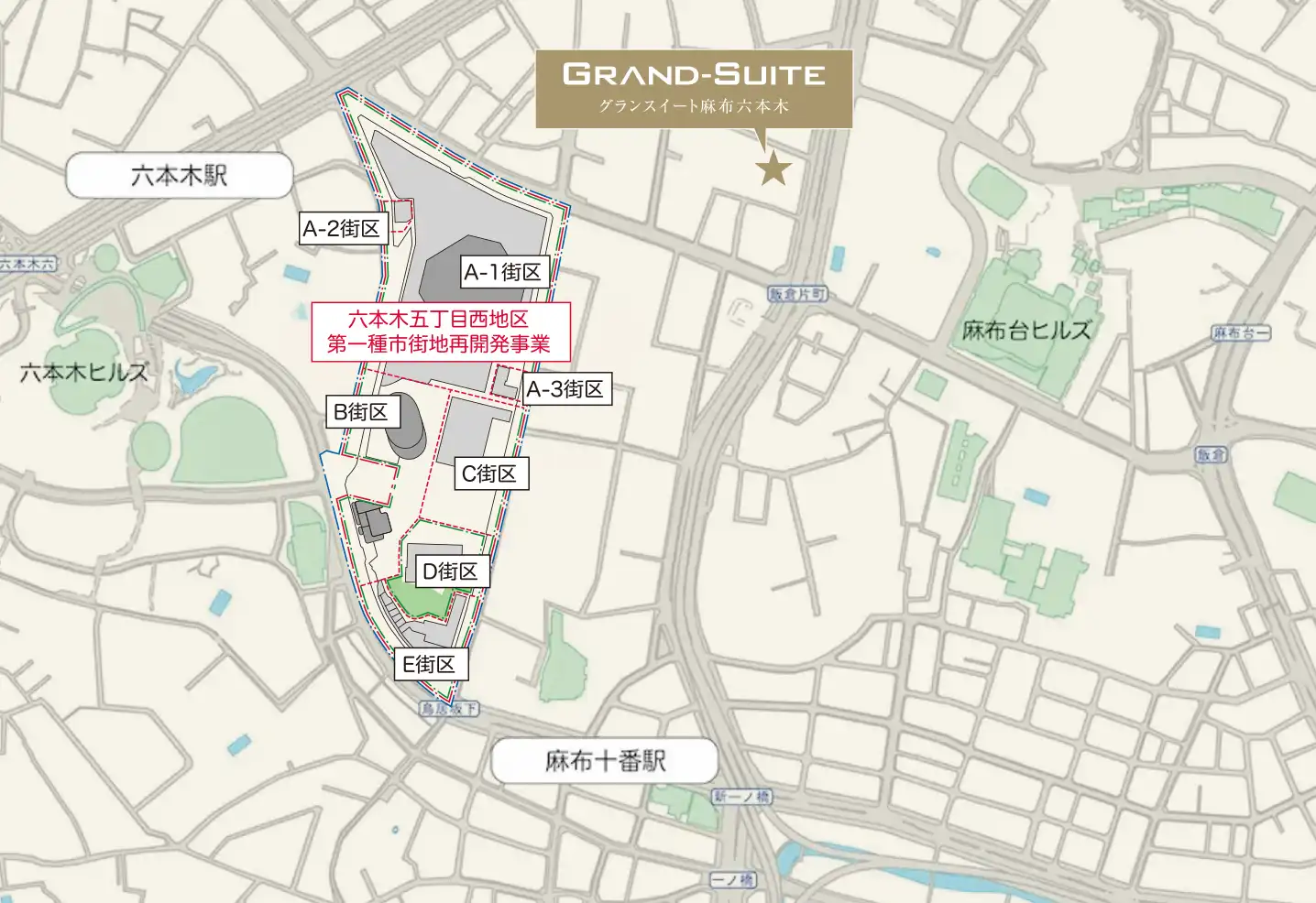 再開発事業位置図