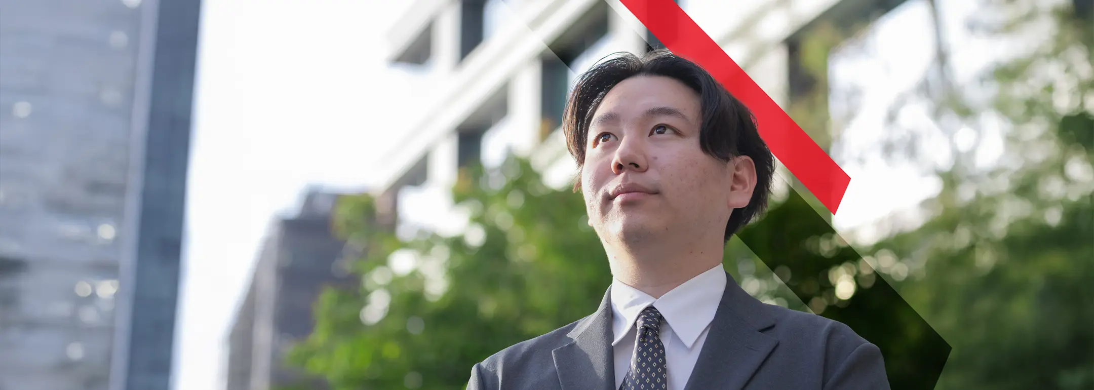 社員インタビュー